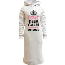 Худи платье i`m going to be a mommy